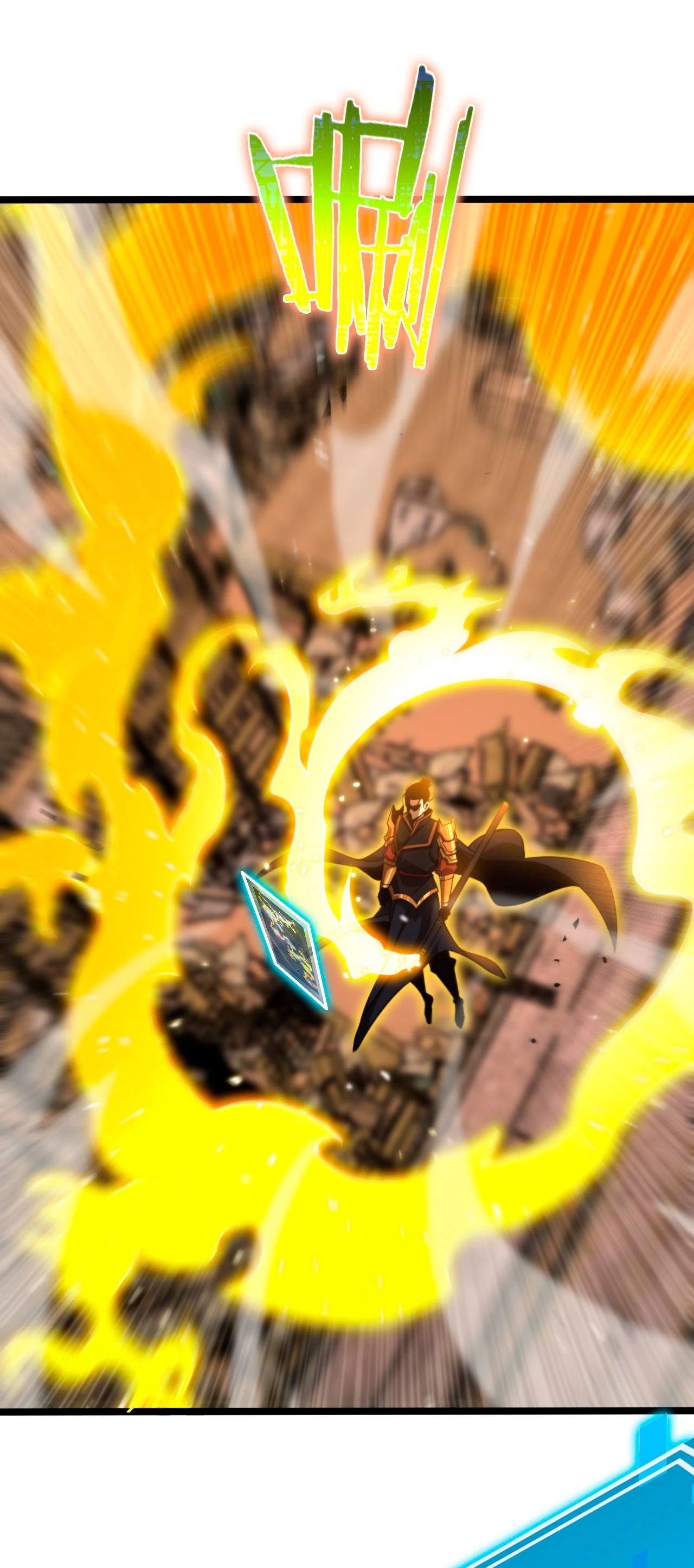 Apocalipsis Mundial en Linea > Capitulo 144 > Page 211